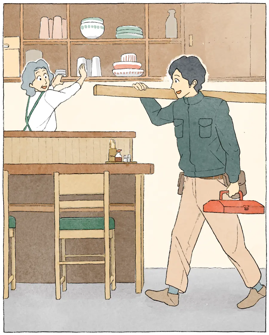 STEP5