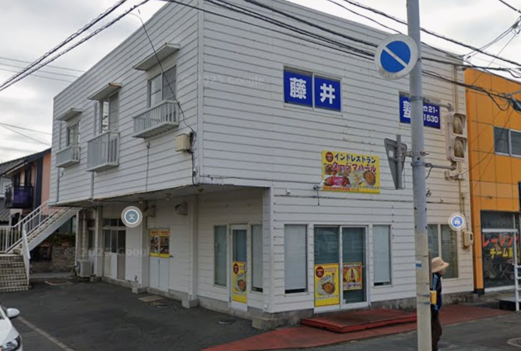 施工写真
