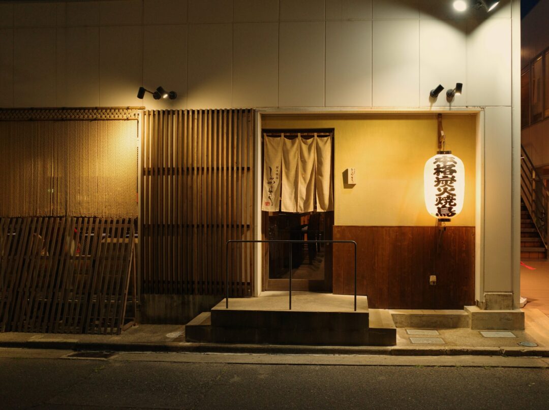 施工写真