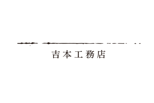 お知らせイメージ画像