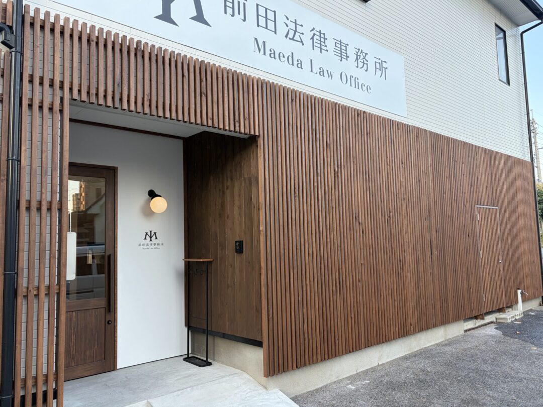 施工写真