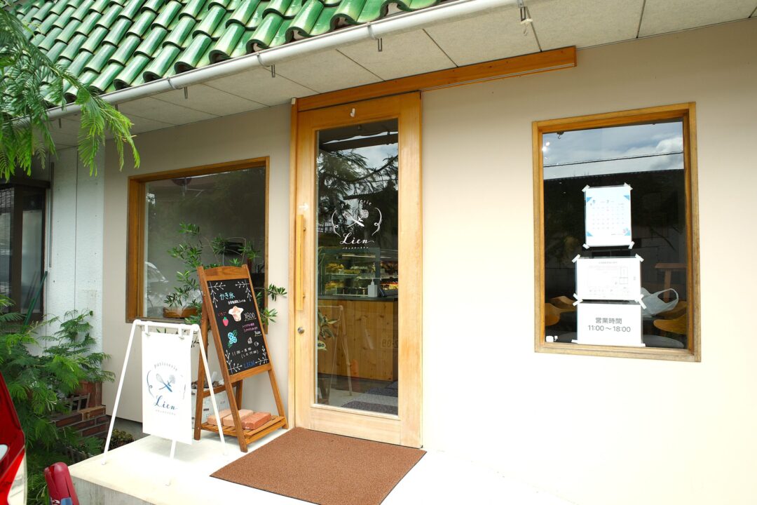 施工写真