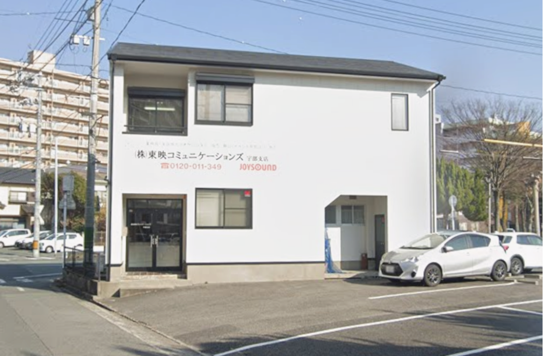 施工写真